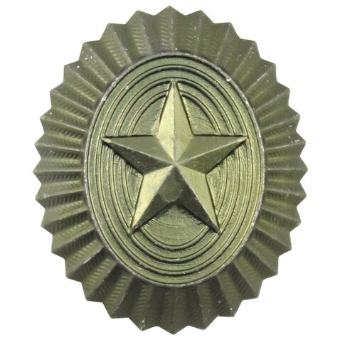 Odznak ruský hviezda