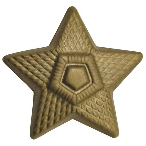 Odznak vojenský ČSLA hviezda malá