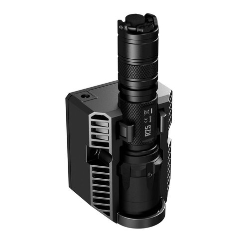 Svietidlo Nitecore R25
